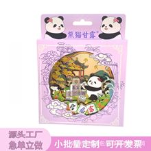 ĄaƷбNbж hʺ͸y׿؈