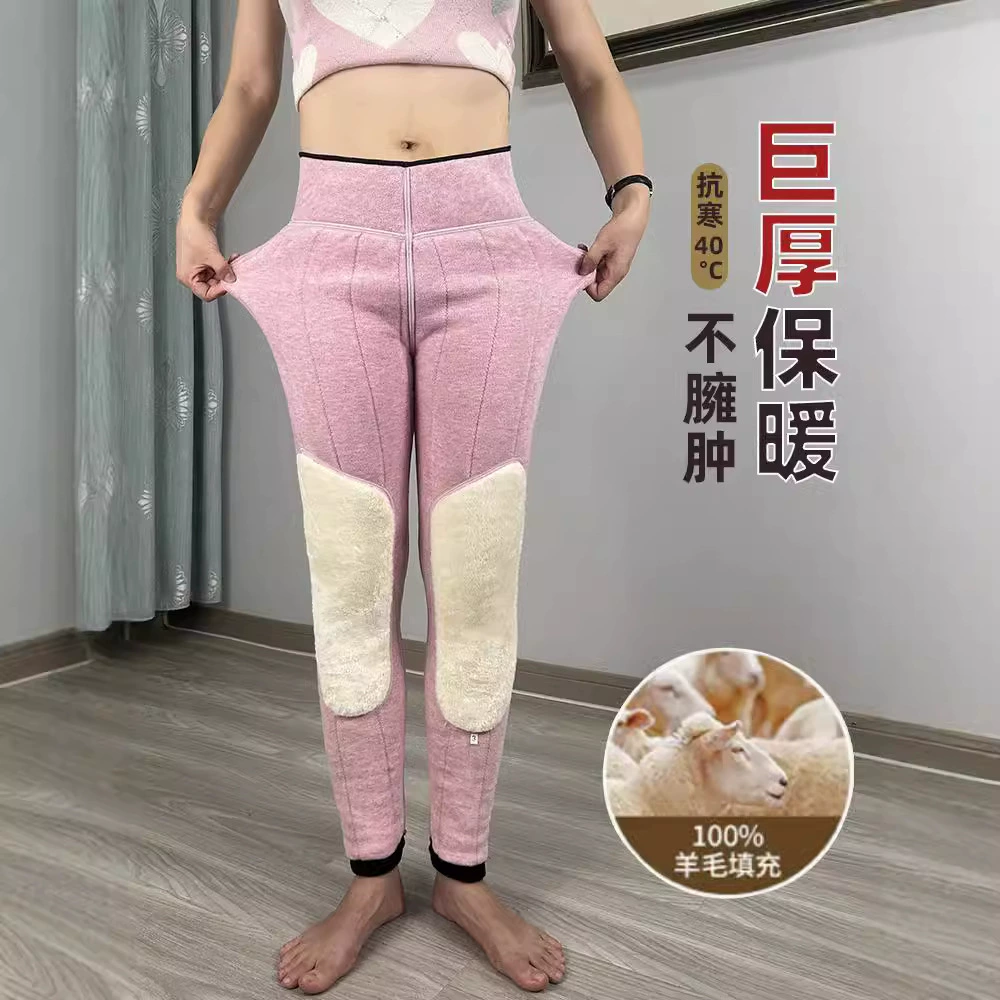 Aонolan Wool Winter Trousers with Warm Knee Pads, Soft Fleece-Lined High-Waist Leggings for Mothers, Plus Size