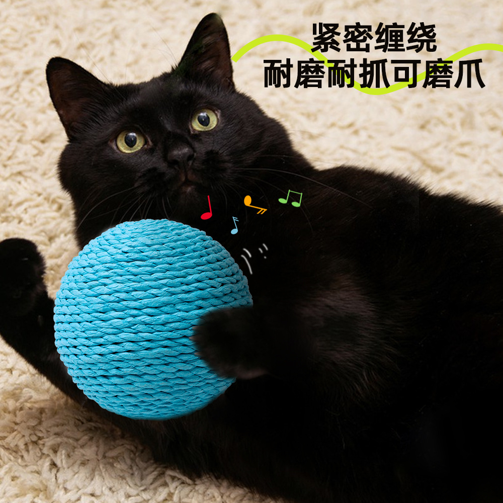 Bolas de juguete para gatos auto-hi, bolas de gesma súper grandes de 10 cm, bolas de cuerda de papel para morder, bolas de gato para evitar perder, juguetes para gatos