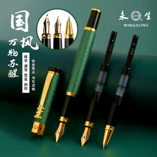 ����䓹P�������L������ī��īˮ㞽��֌���ˮ�P����䓹P���b