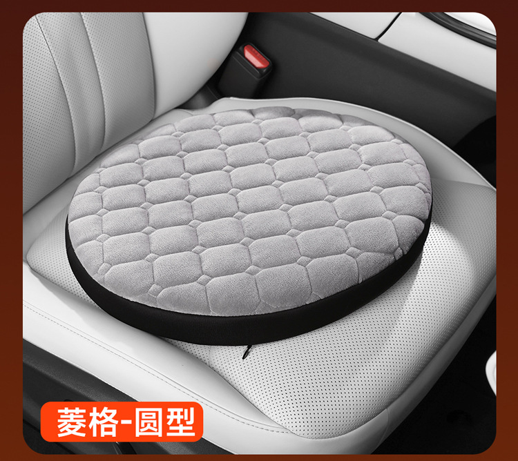 Car seat cushion made of memory foam, slow rebound, non-slip, suitable for long-term sitting, heated car seat cushion, warm plush heated seat cushion for winter