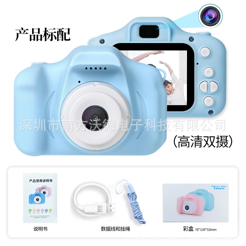国境を越えた新しいkids camera as子供カメラデジタル漫画ミニ一眼レフスポーツカメラおもちゃ|undefined