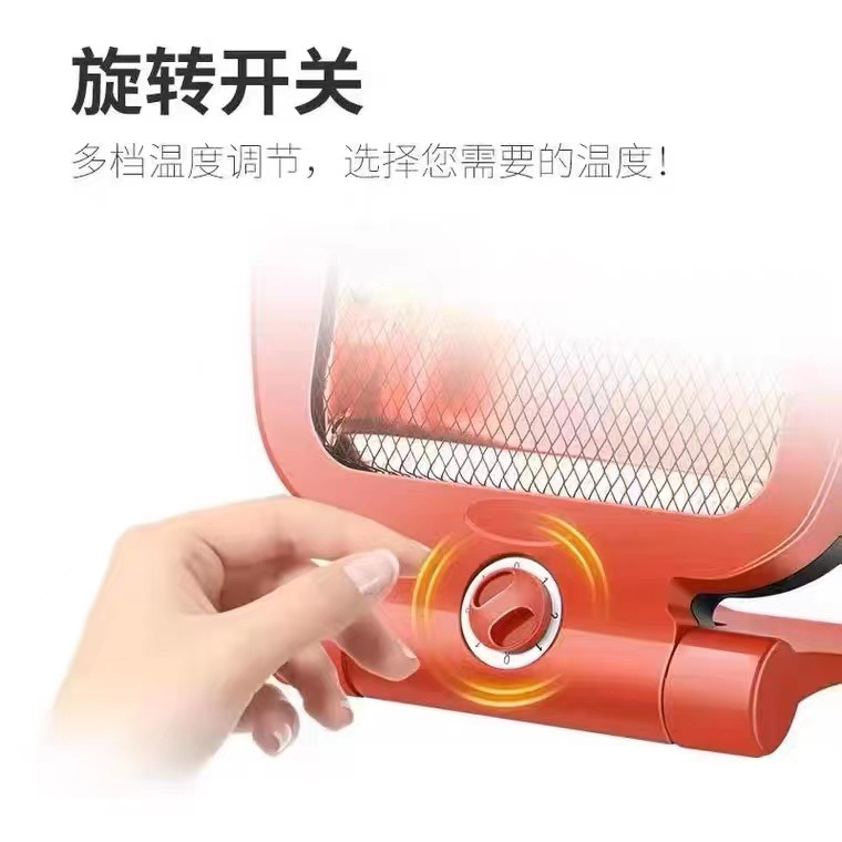 微信图片_20221120194529