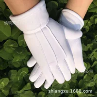 Зимние теплые хлопковые флисовые утолщенные белые мужские и женские перчатки для безопасности, дорожного этикета, проверки ювелирных изделий
