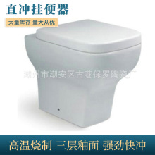 马桶冲水来回打转快堵住了 修理师傅教我个小方法 一分钱不花就解决 楠木轩