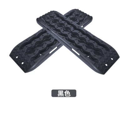 Escape Plate, Kempinq və səyahət - single-pack-black-car-escape-board