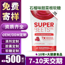 ��˸�ܛ��һ����������֧����˸��������a�䄩�N�ƴ��ӹ�OEM
