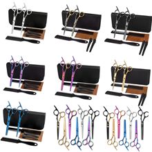 专业高质理发剪刀美发剪刀平剪牙剪头发剪理发剪打薄剪理发剪套装