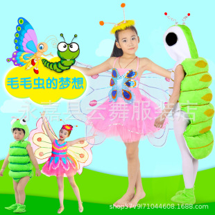 ��һ��ͯ���xëë�x�������ݷ�С���L��ëë�x�ĉ����赸�ݳ����b