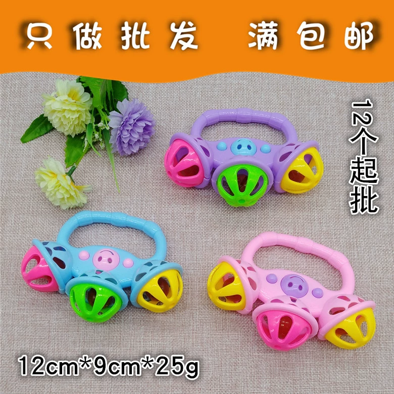 F105A Новый 53 Погремушка + 12 юаней два юаня магазин 2 юаня оформление универмага два юаня киоск Иу прямые поставки с завода