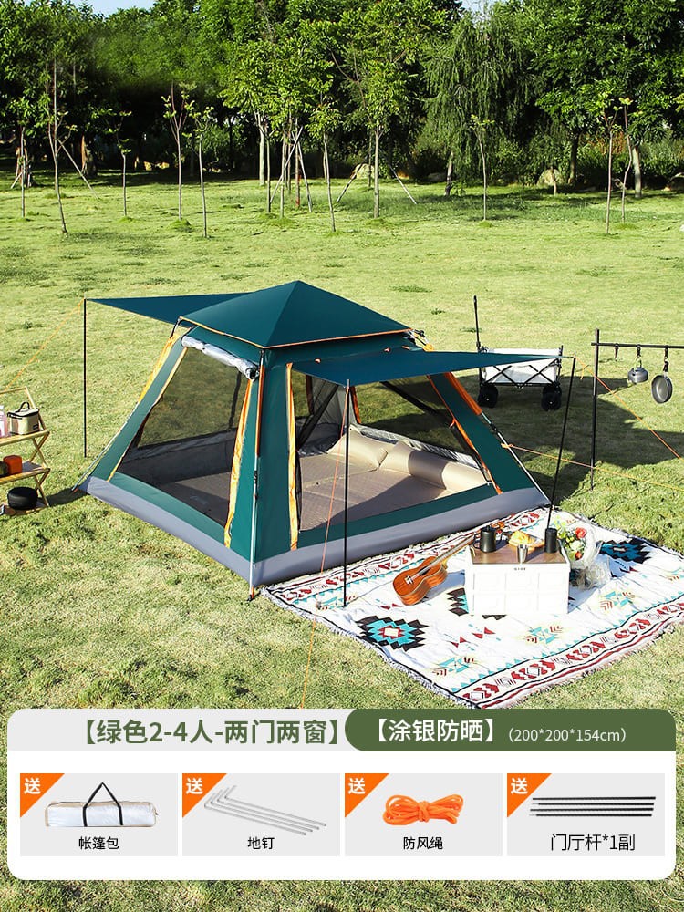 포레스트 그린 2-4 명 [실버 코팅 업그레이드] 홀 폴