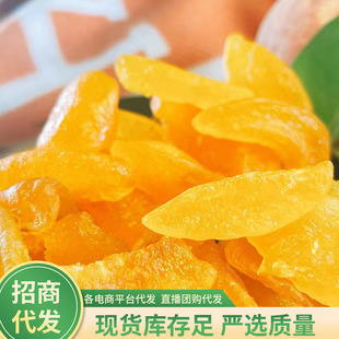 �����l���L���r�S�Ҹ�250g��ʳ������ɹ������T�k�����e��ʳС��