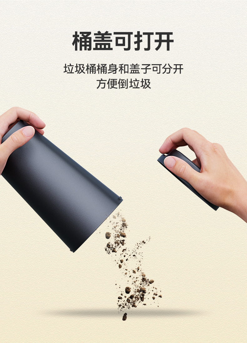 车载杯型垃圾桶可拆洗防异味便携式收纳盒车用杂物桶垃圾箱置物盒详情7