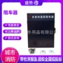 便携式手动机场高速阻车器