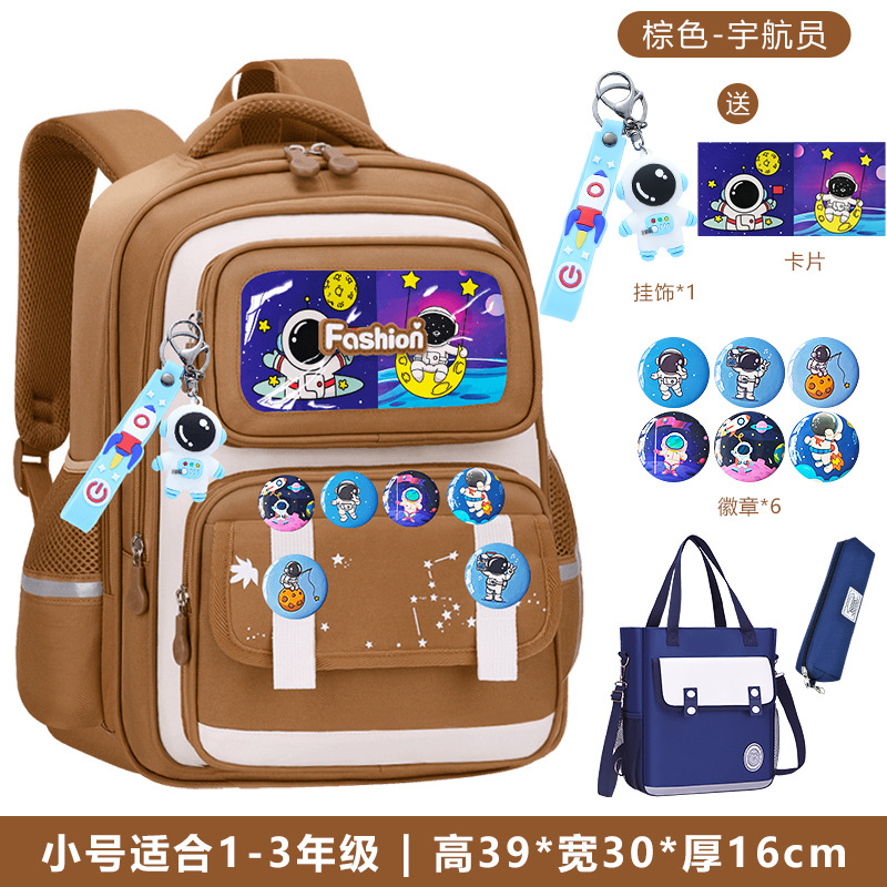 Nuevas mochilas para niños de 6 - 12 años de edad, estudiantes de primaria para niños y niñas, grados uno, dos, tres a seis, mochila de hombro de gran capacidad