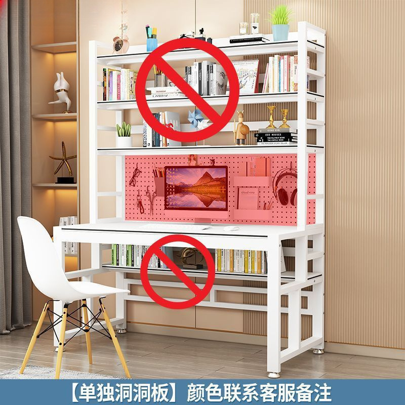 흰색 테이블 + 수납홀 보드 [집에서 직접 픽업]