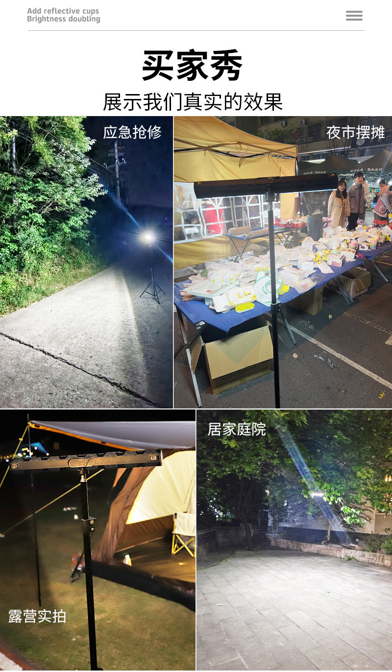 0a807726-c9d7-4e3a-96ba-1908580e0a53.jpe