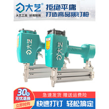 ˇᔘF30ֱᔘT50ᔘľb1013aᔘᔘӹ