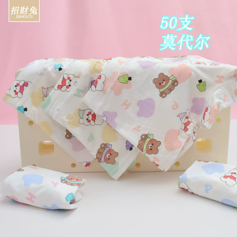 Детское нижнее белье, мультяшные штаны, для подростков, 2–12 лет