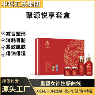 ����ͬ���|���׺ж�ĚҺ�����׺о��ͱ����o��˪�w�w�ྫ�͏S��