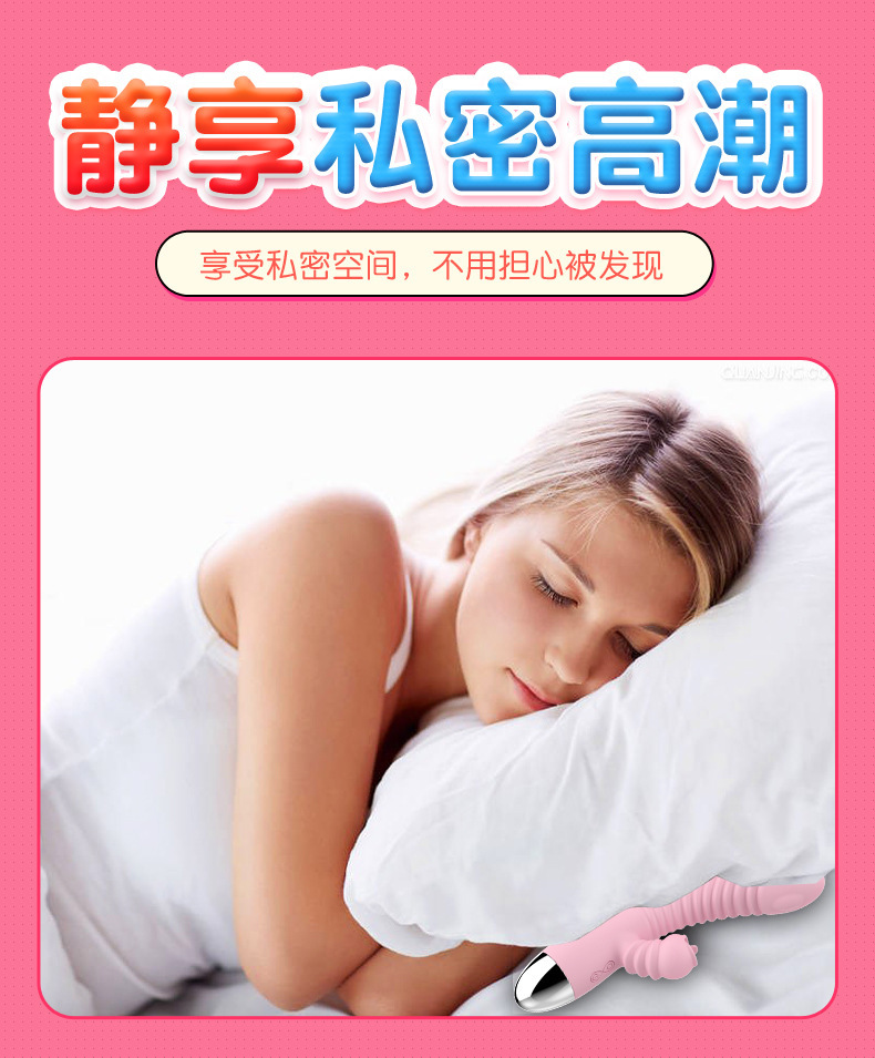 Tongue Lick Vibrator Stimulator, Soft Silicone-Feel Head, Manual Control, Rose Red Heating Edition — detail image 14
