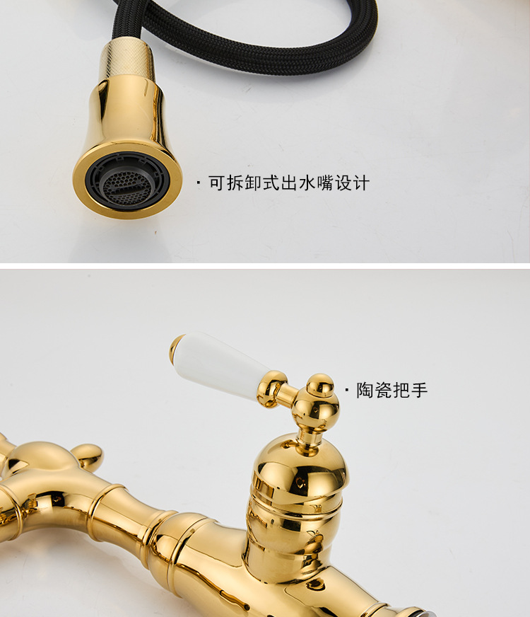 French retro copper washbasin faucet, bathroom, household bathroom counter basin, hot and cold rotating pull-out faucet, splash-proof undefined