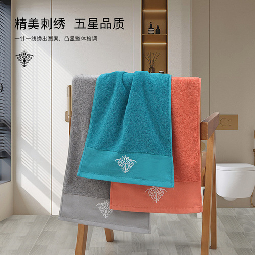 Pure cotton towel, cotton face towel, household adult face towel, thickened, absorbent, embroidered style, hotel foreign trade wholesale dropshipping