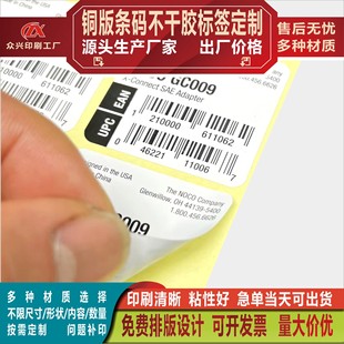 �l�a�˺��ʺЗl�a�ߴa�N���~�漈͸�������S�a�����z����