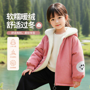 Ůͯ�ӽq�����ﶬ2025�¿��n�惺ͯ�ɐ��Bñ��ⶬ�b��ͯ��������