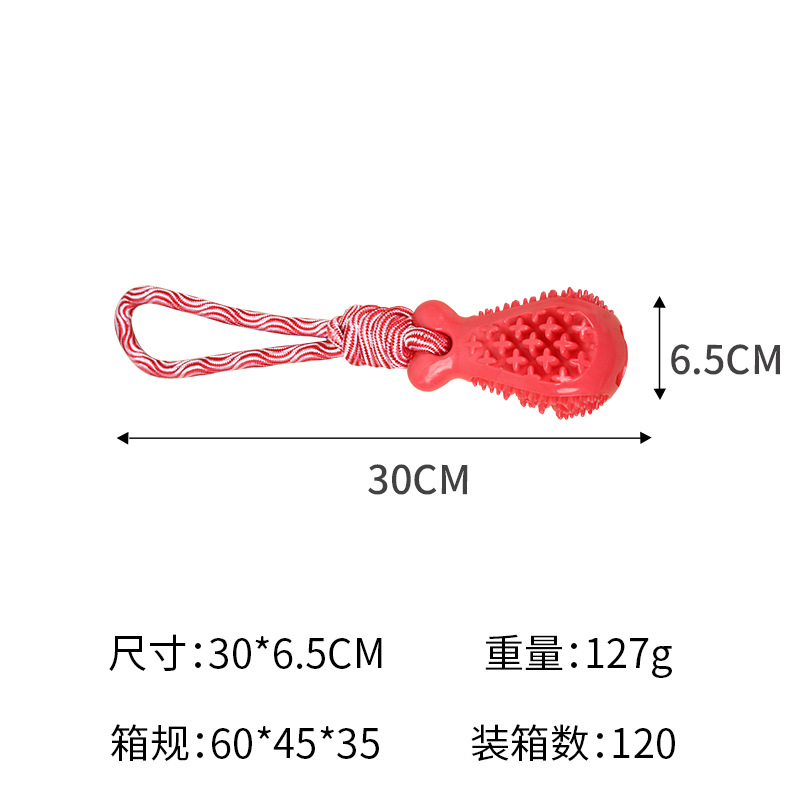 휴대용 로프 닭다리(빨간색)