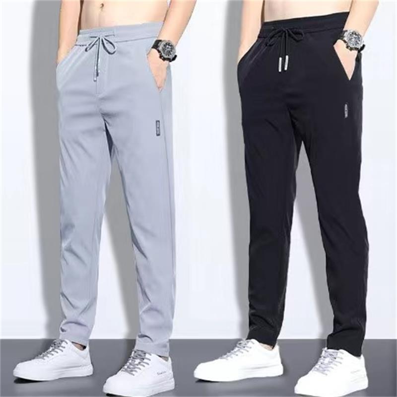 Cheap men's work pants, non-magnetic, iron-free, loose straight-leg dress pants, summer wear-resistant and dirt-resistant work pants.