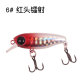 Shallow Diving Minnow Lures Sinking Hard Baits Fresh Water Bass Swimbait Tackle Gear