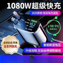 ���܇�d�������sһ���c�����๦���A�鰲׿�O��ͨ������