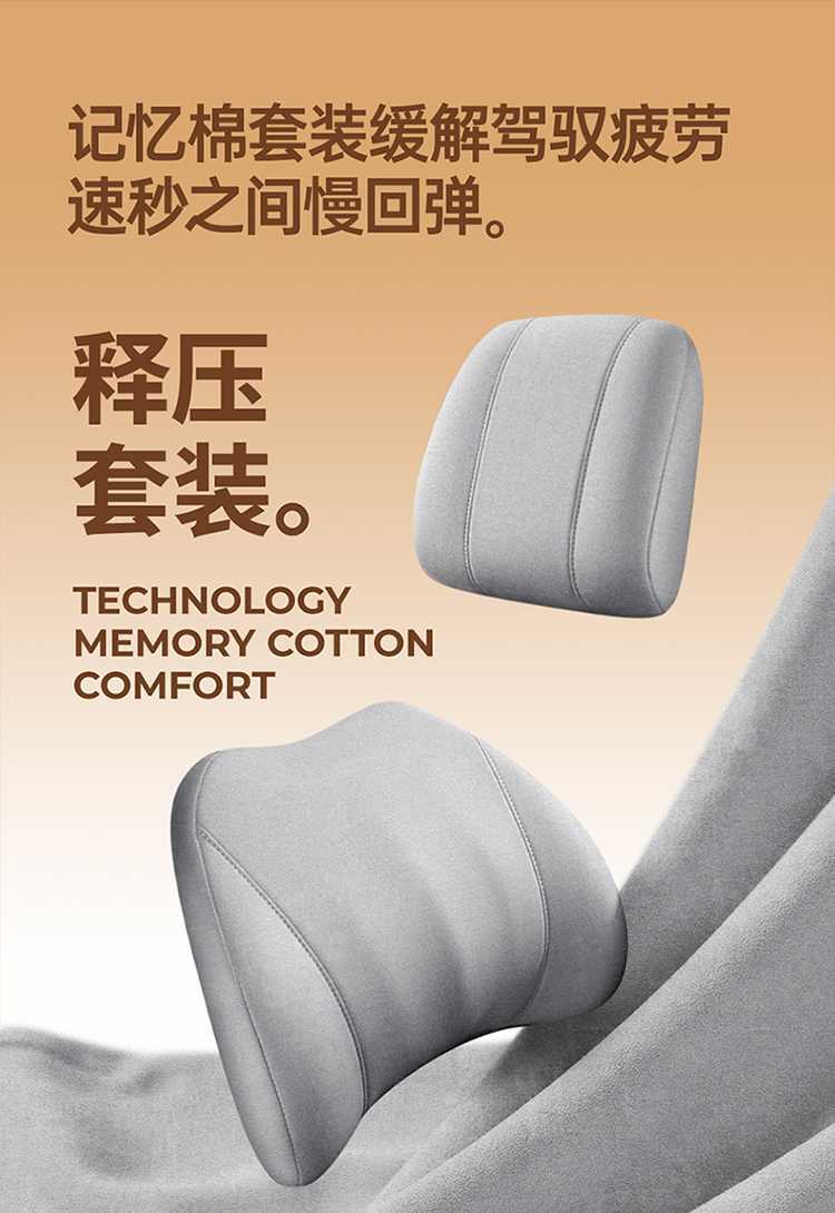 25-26 models are suitable for BYD Summer seat cushions, specialized car seat covers, universal for all seasons, Rams 7-seater cover