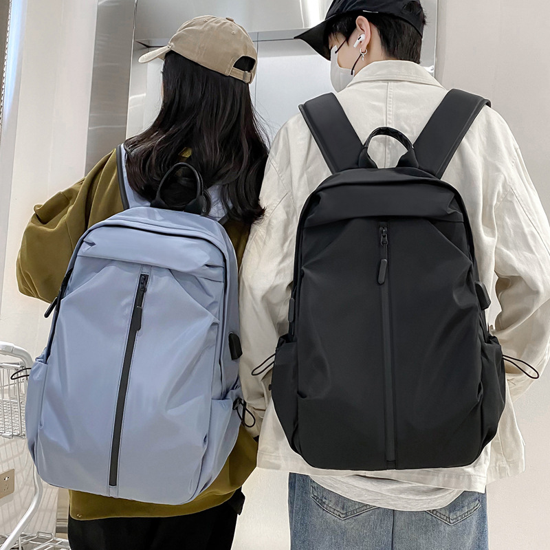 Zaino casual, borsa da viaggio per computer di grande capacità, stile maschile di alta qualità, zaino semplice per pendolarismo aziendale_voghion.com