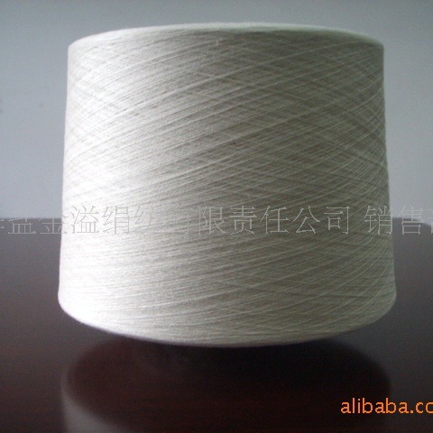 供应本色亚麻棉纱40S/1棉麻纱55%亚麻45%棉  亚麻混纺纱线