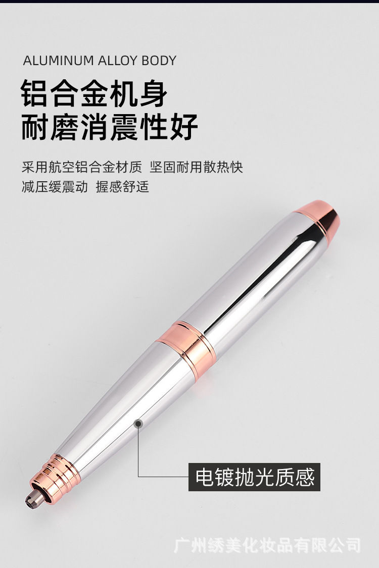 O1CN01Sk6Ppy1nr5KKjX6Ef_!!1882