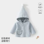 安阳保暖外穿宝宝家居服