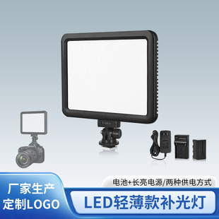 摄影补光灯摄像灯拍摄拍照柔光灯双色温便携式相机机顶补光灯-阿里巴巴