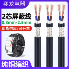 ����������l���~�X���������ξ���о 0.5��̖ͨ����|