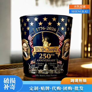 ����վ�羳����o���Ѿ�250�������������o����ʿ�ɾƱ��o���
