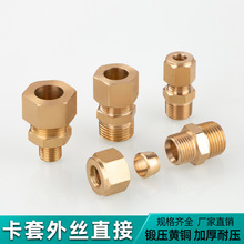 ȫ�~�Ӻ���z�~�ܿ��׽��^�ӝ����߉������~��ֱ�Ӽ����C�������