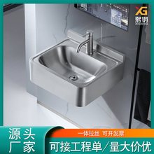 ��� 304���P�ϴ����젝ʽϴĘ�����ϴ��������l���g̨�跽��