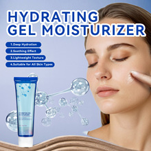 �羳늽��|�������z Hydrating Gel Moisturizer