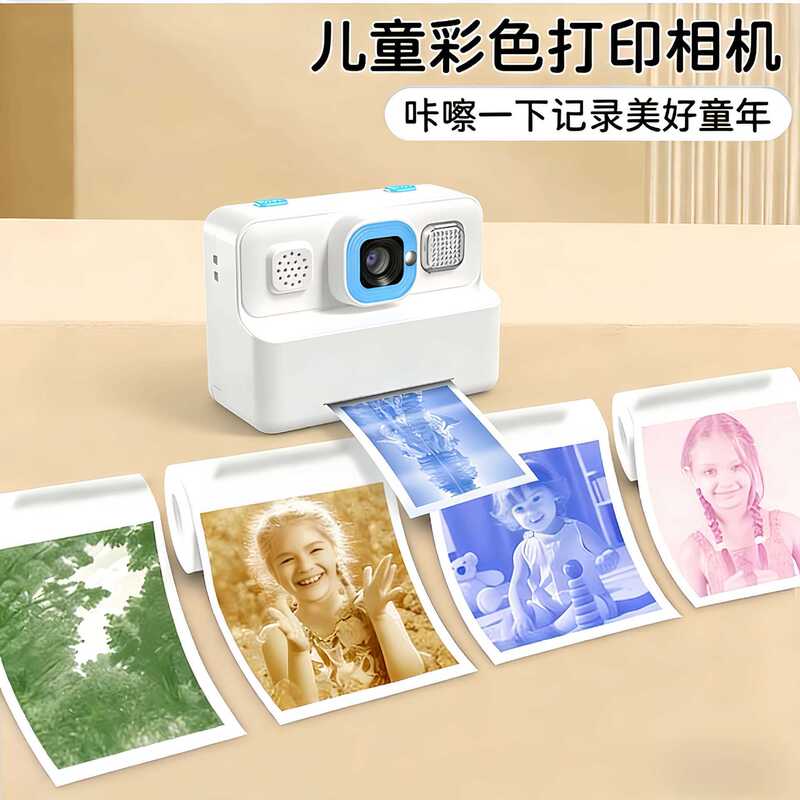 New Instant Print Camera Children's Toy Thermal Printing High-Definition Portable Camera Children's Toy New Instant Print Camera Children's Toy Thermal Printing High-Definition Portable Camera Children's Toy