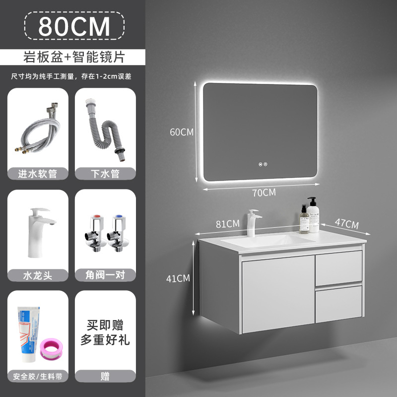 Gabinete de baño de aluminio del espacio combinación lavabo de baño integrado cerámica Placa de roca