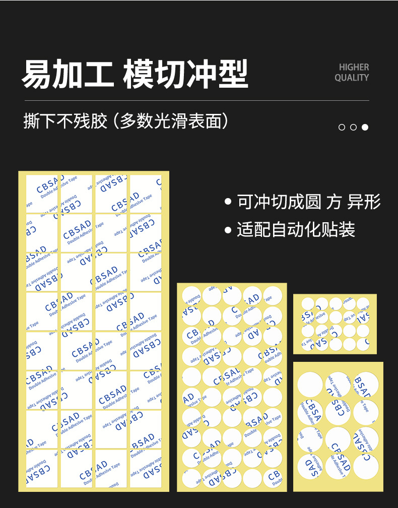 详情_07.jpg