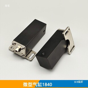 �Cе��������ЊA�ߚ��΢�͚��1840/1820/1815���ߊAƬ�ξ�