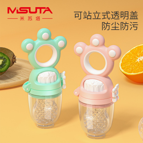 MisuTa Biting Fun Fruits & Vegetables Baby Chewable Silicone Teether Pouch Snack Bag for Infants and Toddlers