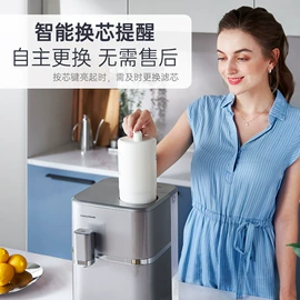 保温杯;蓝牙耳机;洗衣机